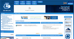 Desktop Screenshot of eltm.ru